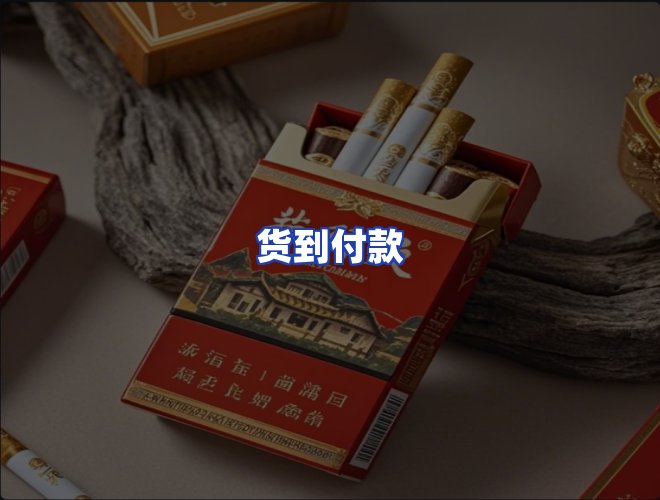 服务优势